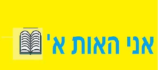 × '