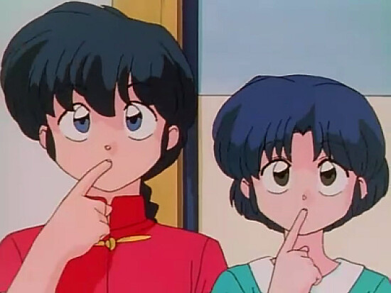 ranma y akane miran arriba curioseando ranma 1/2