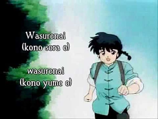 ranma 1/2 opening 3