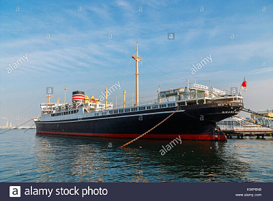 yokohama-japan-november-24-2015-hikawa-maru-japane