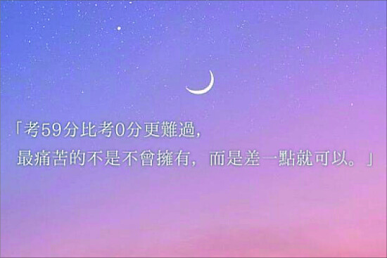 洗心