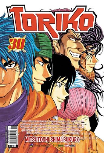 TORIKO - 030