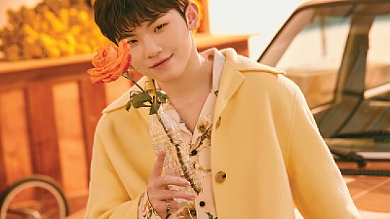 Woozi