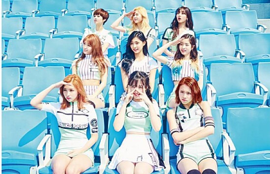 3. Cheer UP Twice