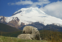 Paisaje Natural