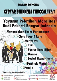 event gbti3